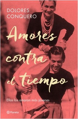 Amores contra el tiempo portada.jpg